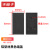 丰应子 FYZ-3060B 铝型材盖板塑料堵头3060国标黑色端盖100个