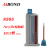AiBond 8305双组分高强度结构胶 多用途 铝件粘接 10:1型 50ml 8305