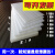 epe珍珠棉泡沫板材填充塑料泡沫包装膜防震板加厚垫102034050mm 厚度 1.5厘米 长宽 1米x1米