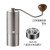 Heroz3手摇磨豆机咖啡豆研磨机钢芯便携家用磨粉机手磨咖啡机S02 S01黑色