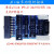 JLINK V9 Plus 仿真器调试器下载器ARM STM32 烧录器 TTL下载器定制 标配 中文JlinkV9高配无