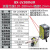 BX-LV100N/R激光位移测距传感器 开关量模拟量测厚度测高低感应器 BX-LV200NR开关量带模拟量一体 检测120