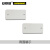 安赛瑞 长方形空白塑料吊牌（100个装）25.4×50.8mm 白色 14839