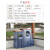 户外垃圾桶不锈钢公园景区小区公共场合大号果皮箱室外分类垃圾箱 MX-MT14
