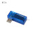 USB充电电流/电压检测仪检测器USB电流/电压仪移动电源仪 弯头(蓝色)