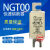 定制快速熔断器NGT0032A63A80A100A125AA160A快速陶瓷保险芯NGTOO 63A 优质款