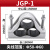 三芯品字型铝合金高压电缆固定夹具JGP抱箍卡扣电力施工卡线管夹 JGP7   适用外径120140