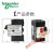 电动机保护断路器马达GV2ME10C-08C07C16C14C32C20C21C22C GV2ME08C(2.5-4A)