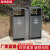 户外垃圾桶不锈钢室外果皮箱社区街道风景区环卫大号公共分类垃圾箱 SG-1388镀锌双分类