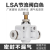 高品质白色管道型调速限速节流阀快插气管接头PA/LSA-4 6 8 10 12 精品白 LSA一6 接6管