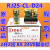 IDEC原装和泉RJ2S-CL-D24继电器RJ1V-CLDC24V RJ15-CL-AC220V RJ1V-C-D24 8脚焊接24v