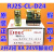 IDEC原装和泉RJ2S-CL-D24继电器RJ1V-CLDC24V RJ15-CL-AC220V RJ1S-CL-D24 5脚带灯24v