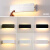 壁灯长条款长方形现代简约卧室床头客厅楼梯走廊背景墙 折叠款-长16cm-白-暖光