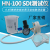 便携式水质污染指数SDI手动在线测试仪HN-100赠测量仪检测膜片 塑料型SDI仪+50片膜+量杯+手提箱