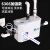 污水提升器商场厨房卫生间地下室全自动粉碎污水提升泵 S366加强款厨房耐温(扬程8米)