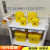 废弃物垃圾桶黄色无盖桶加厚塑料污物桶废物医院生活灰色小号 15L黄色无盖桶