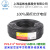 光伏电缆 PV1F 2.546平方直流电线镀锡铜丝太阳能发电专用 PV1F 1.5 黑一百米