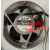 散热风扇适用于大风量12V 24V 48V 60V排烟扇换气冷却排风扇风机17CM吸散热风机 60V