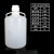 戴丹HDE塑料放水桶龙头放水瓶5 10 20 25 50L下口瓶实验室蒸馏水桶 储水桶50L不带龙头