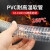 郦狼PVC钢丝软管耐高温160度高压钢丝透明管自动吸料机吸料输料管耐磨 内10mm*外15mm*1米价