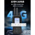 欧讯KG-WV50对讲机5W大功率50公里双模跨段中转公网手台电池7.4V 3W官方标配+GPS+平台 无