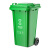 户外分类垃圾桶大号240L带盖轮商用物业小区环卫大容量垃圾箱120L不含税运 240L 绿色厨余垃圾