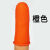 手指套防护耐磨加厚工作卫生护手防滑大号防磨塑胶足底电子 橙色麻点 S小码（250只装）