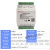 定制适用TDA-04多通道重量数字变送器RS485称重传感器4路信号放大器 TDA-04D4(4通道)RS232