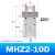 鑫官 气动手指气缸MHZ2-10D 手指平行夹 气爪机械手配件 缸径10 手指气缸 MHZ2-10D