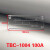 DYQT定制电流接线端子透明盖板防层盖TB-4504 4503 TB-2503 2504 保护 TB TBC-1004 100A 4P 透明盖板