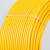 BV电线25平方铜芯线家装电缆4/6平方阻燃10国标单芯硬线 单股硬线4平方黄色100米
