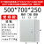 基业箱控制箱室内明装配电箱电箱工厂用电表箱布线箱250*300*150 白色