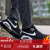 耐克（NIKE）官方男鞋 2023新款Air Max气垫缓震运动鞋增高耐磨休 大指挥官/AIR MAX/黑白熊猫 39/245