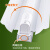 佛山照明(FSL)T8灯管工厂照明全套单管含光源带罩支架 T8支架+ LED灯管 6500K（白光） 白光 单管带罩0.9米+1根12W灯管