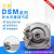 费斯托 摆动气缸DSM-10-12-16-25-32-40-63-270-P-A-FW-B 54 DSM-12-270-P-A-B 547570