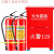 灭火器4四公斤店用4kg手提式干粉灭火器箱子套装组合消防器材 2个5KG灭火器+1个灭火箱 厂房厂区用