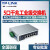 SF1005工业级5口8口百兆千兆导轨式24V交换机PLC触摸控制 SG5412工业级(8千+4光+3层)