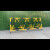 京顿组合型移动拒马路障防撞栏隔离栏学校幼儿园门口停车路障护栏黑黄长4m*高1.2m*深80cm一个价