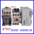 产电 交流接触器GMD/GMC(D)-9/12/18/22/32/40/50/65 GMC-9 AC220V