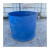 加厚200升塑料桶工地用200公斤法兰桶柴油桶化工废液桶工业大胶桶 8-9成新200升大口铁箍桶 （易清