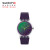 斯沃琪（Swatch）瑞士手表 原创系列 绅士蓝2.0 男女新年礼物简约石英表SO28N702 绚紫极光2.0 SO29K703