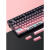 腹灵MK870 黑莓侧刻 机械键盘 有线无线蓝牙客制化 电脑游戏静音 黑曜石 微尘侧刻 BOX白轴圆珠笔音是