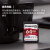 金士顿SDR2 内存卡SD卡300M 相机存储卡V90 支持4K8K存储卡佳能微单索尼富士存储大卡 SDR2 64G红卡+高性能SD读卡器 索尼A7M4、A7M3、A7R4、AX700