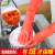 巧姨加绒手套加长款洗碗厨房家务耐用冬季保暖加厚橡胶乳胶一体绒 [3双]-38cm特厚本色[不加绒] S