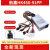 小1U电源HK450-91PP HK350-94FP NAS工控服务器FLEX小电源350 【150W】HK250-93FP