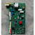 威能燃气壁挂炉0020045430电路板 主板 电脑板控制板器TM－G1A/B 图3