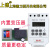 适用上海开关时控开关控制定时器220v微全自动断电KG316T 30A(预约28组) 带变压器