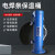 喜普电焊条保温桶便携式220v加热w-3焊条保温筒烘干桶加热桶保温箱5KG 焊条保温桶10KG容量（410MM）