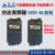 变频器EL系列VFD007/002/004/015/022/040/EL21W/43W原连接器定 VFD015EL43A