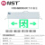 拿斯特A型应急灯集控安全出口编码疏散指示灯智能应急灯DC36V 嵌顶式安全出口方向备注